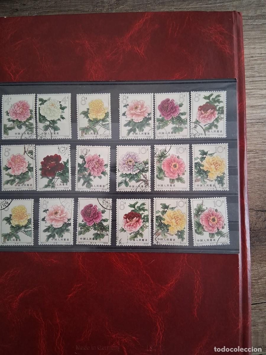 Sellos: PEONIAS. 18 SELLOS DE 1964 DE LA REPUBLICA POPULAR CHINA (6 REPETIDOS).