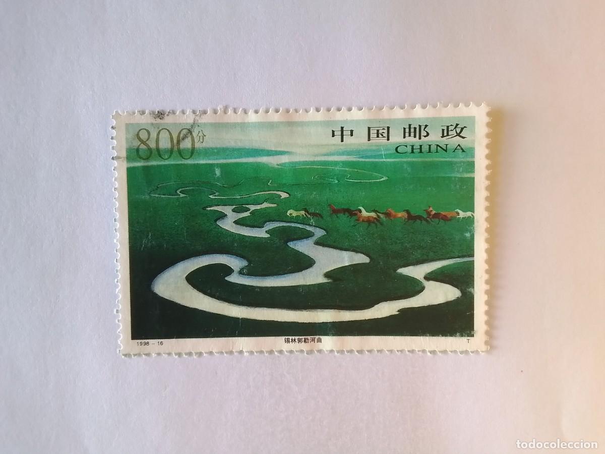 Sellos: A&Ntilde;O 1998 CHINA SELLO USADO