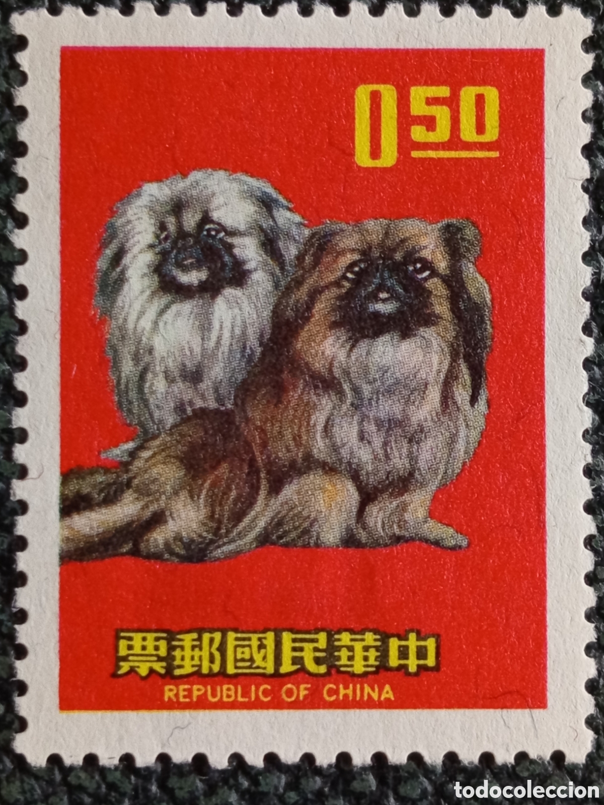 Sellos: Sello Taiw&aacute;n ROC 1969 A&ntilde;o del Perro Pekineses 0.50 Lunar Nuevo Michel 749 MH