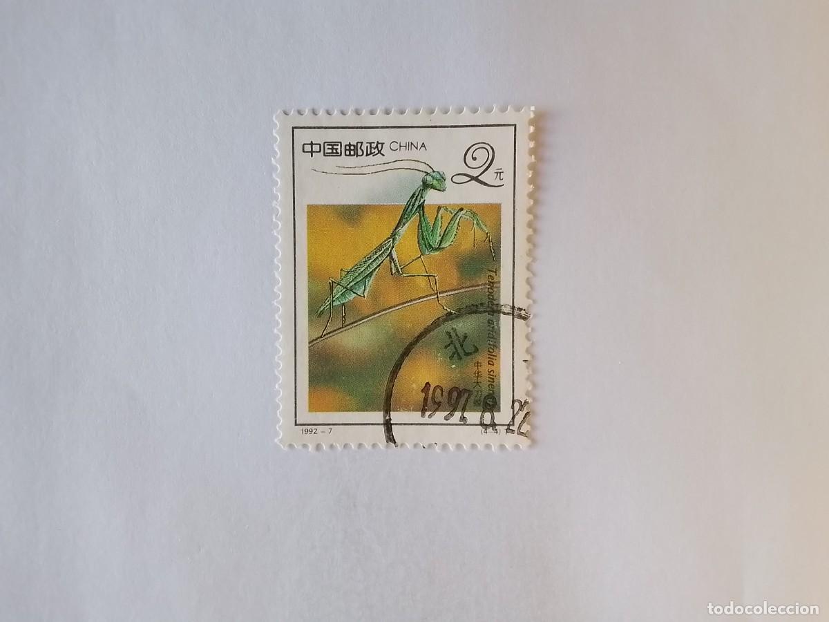 Sellos: A&Ntilde;O 1992 CHINA SELLO USADO