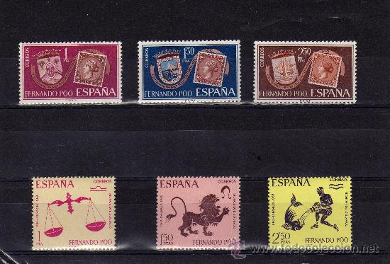 Sellos: FERNANDO POO - Foto 1