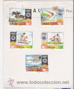 Sellos: SERIE COMPLETA DE SELLOS DE RAS AL KHAIMA - Foto 1