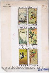 Sellos: SERIE COMPLETA DE SELLOS DE AJMAN - Foto 1