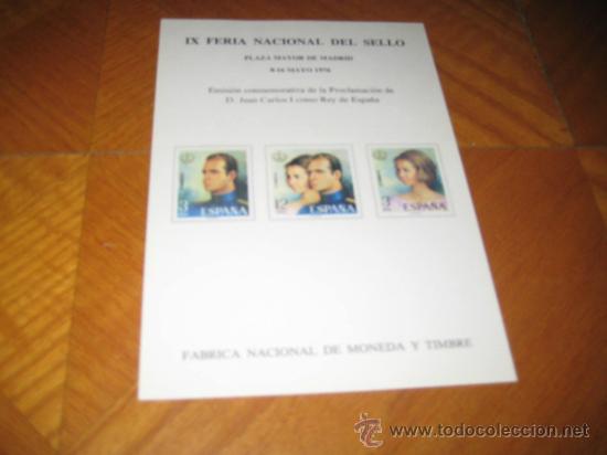 Sellos: 3 hojas recuerdo. Nuevas - Foto 1