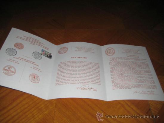 Sellos: Hoja recuerdo de Exfibur 80.  . - Foto 1