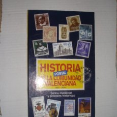Sellos: HISTORIA POSTAL DE LA COMUNIDAD VALENCIANA 1850-2000. Lote 43383163