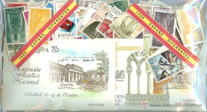 Sellos: 1500 SELLOS DIFERENTES DE ESPA&Ntilde;A - Foto 1