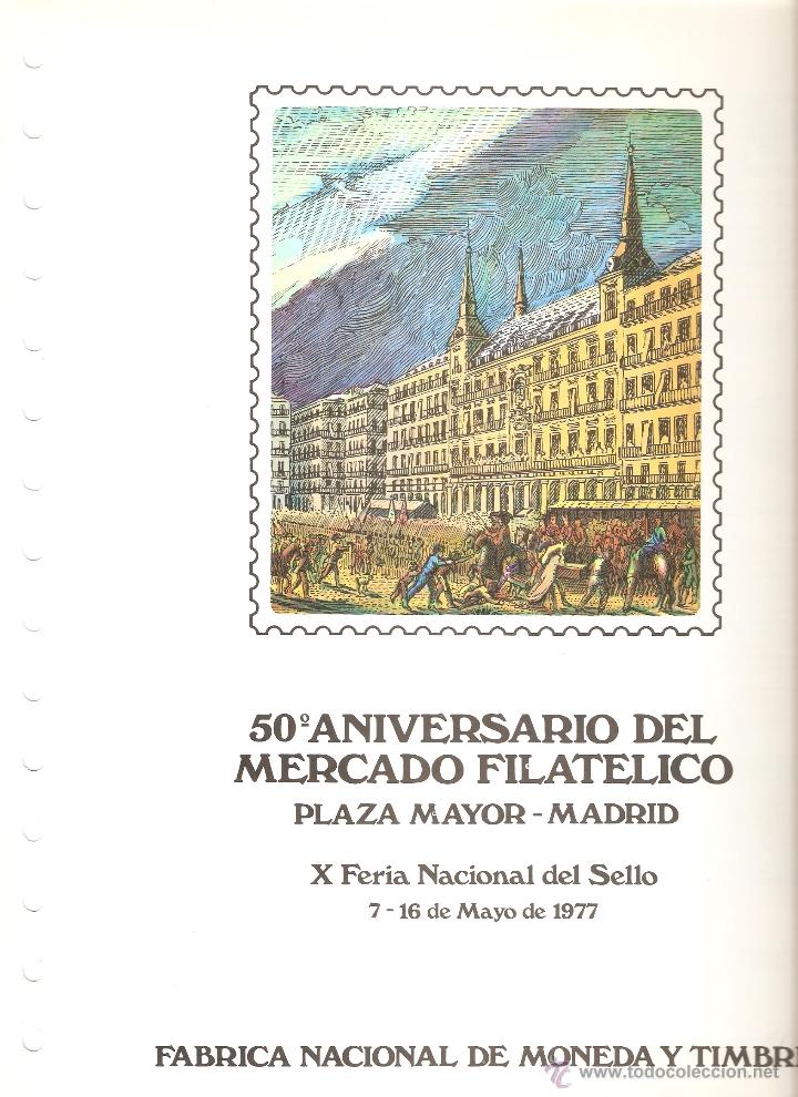 Sellos: LOTE 6 DOCUMENTOS FILATELICOS FNMT - Foto 5