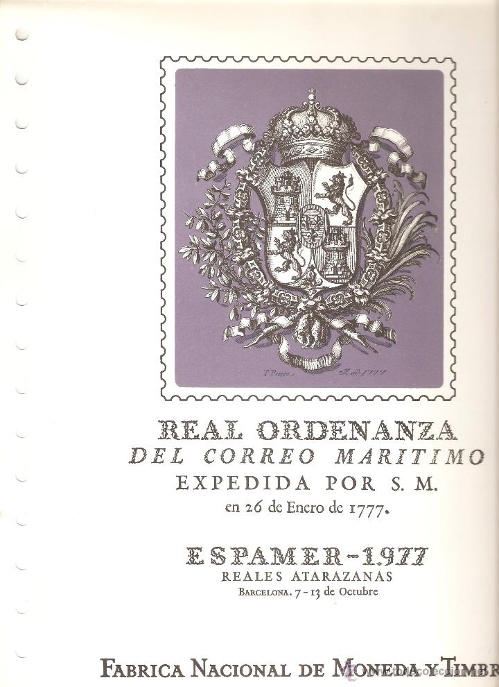 Sellos: LOTE 6 DOCUMENTOS FILATELICOS FNMT - Foto 6