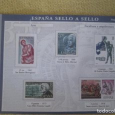 Sellos: ESPAÑA SELLO A SELLO - HOJA A-08. Lote 105742655