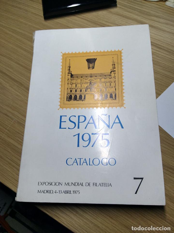 Sellos: ESPA&Ntilde;A 75 - Foto 1