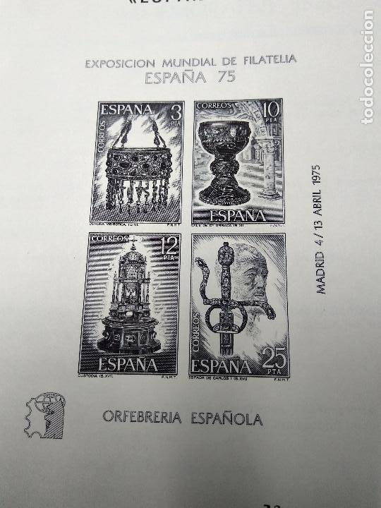 Sellos: ESPA&Ntilde;A 75 - Foto 3