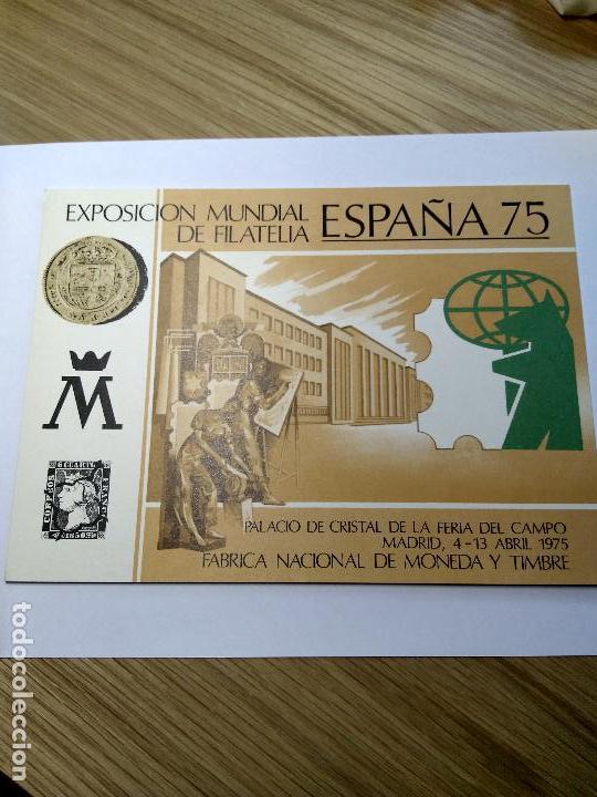 Sellos: ESPA&Ntilde;A 75 - Foto 6