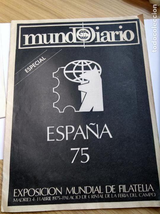 Sellos: ESPA&Ntilde;A 75 - Foto 12