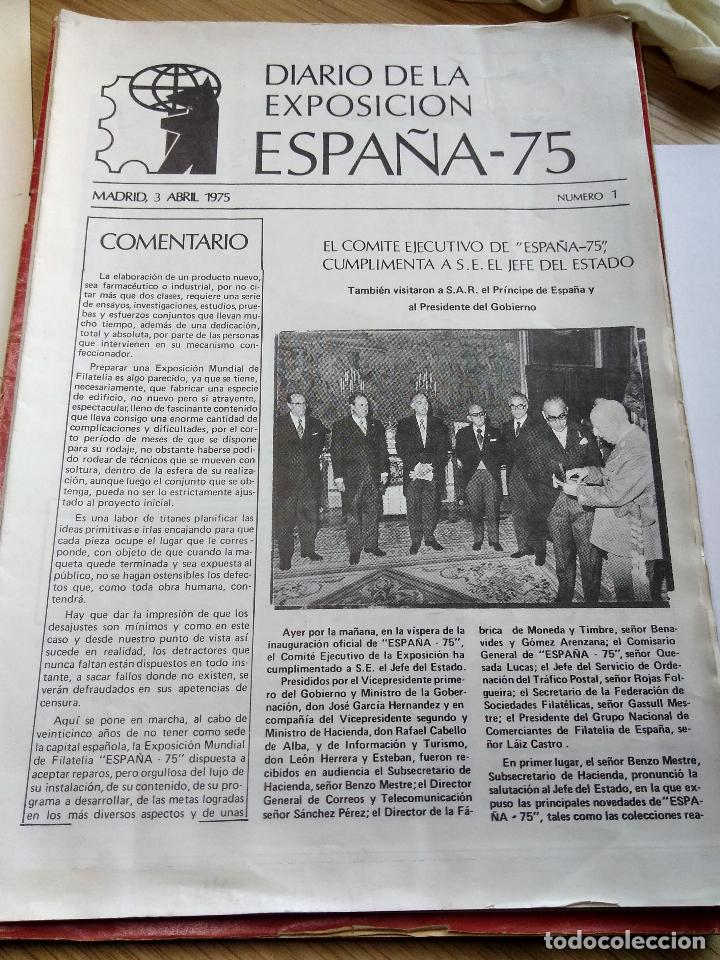 Sellos: ESPA&Ntilde;A 75 - Foto 16