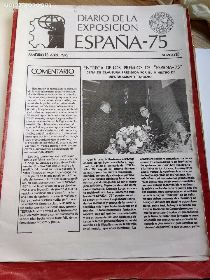 Sellos: ESPA&Ntilde;A 75 - Foto 18