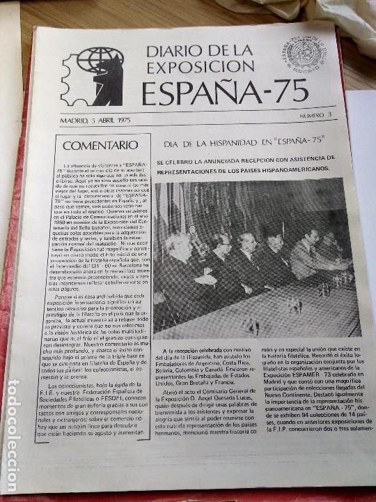 Sellos: ESPA&Ntilde;A 75 - Foto 19