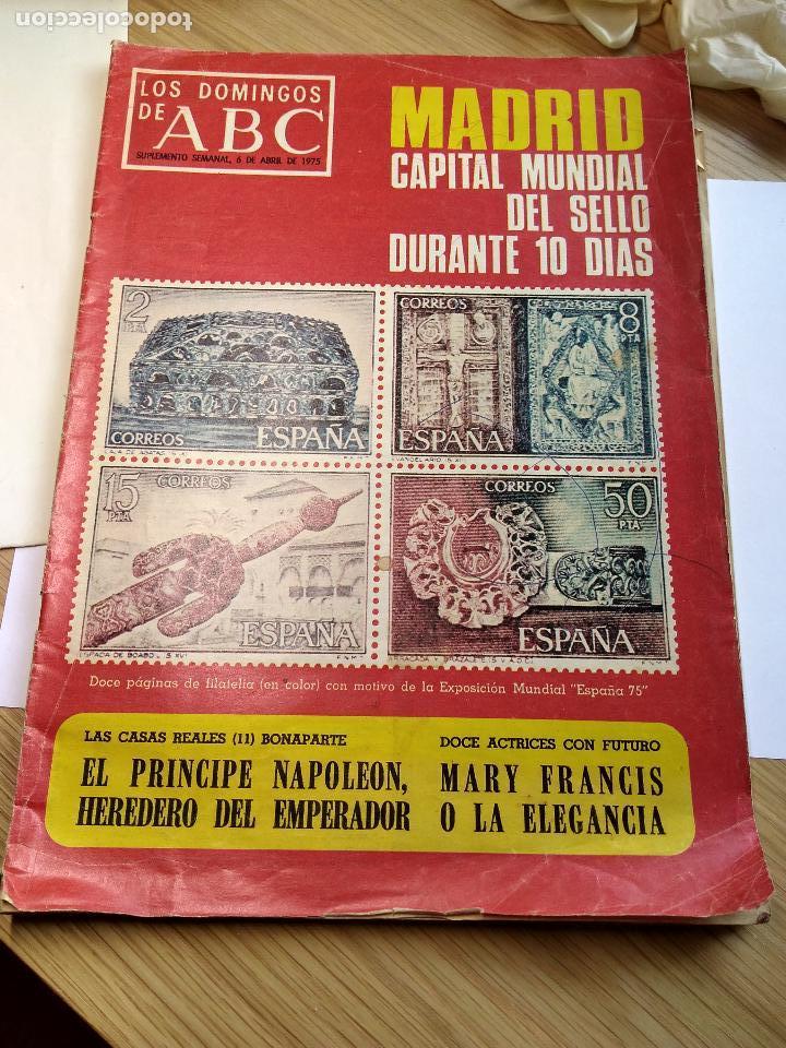 Sellos: ESPA&Ntilde;A 75 - Foto 21