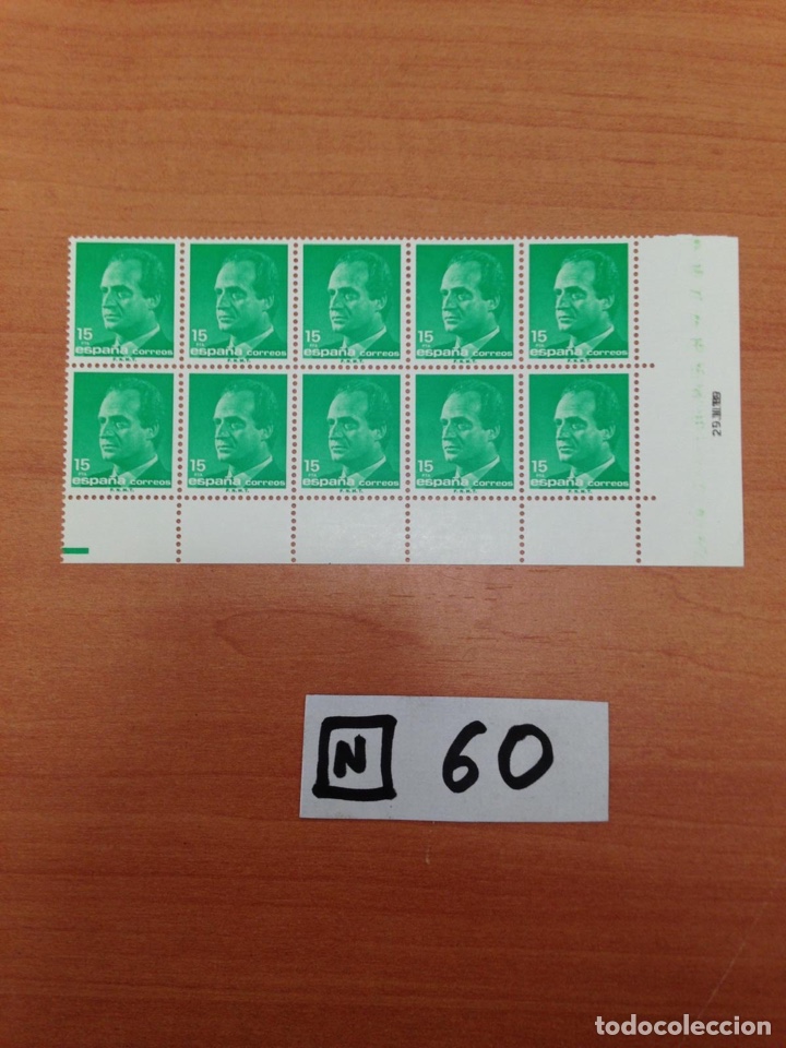 Sellos: Bloque De Sellos - Foto 2