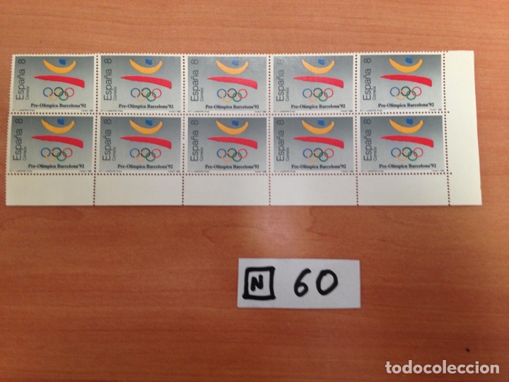 Sellos: Bloque De Sellos - Foto 2