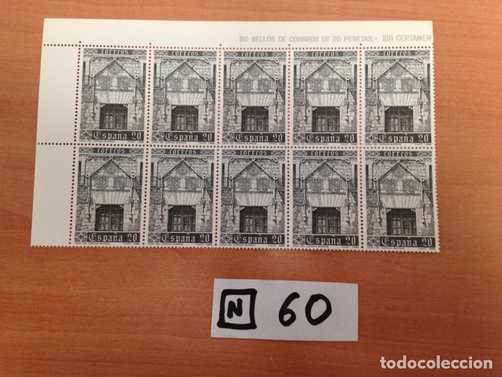 Sellos: Bloque De Sellos - Foto 2