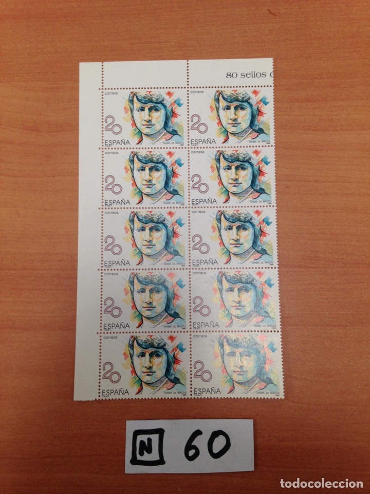 Sellos: Bloque De Sellos - Foto 1