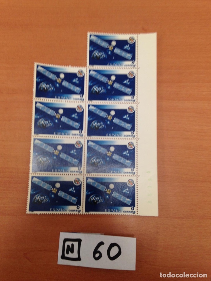 Sellos: Bloque De Sellos - Foto 1