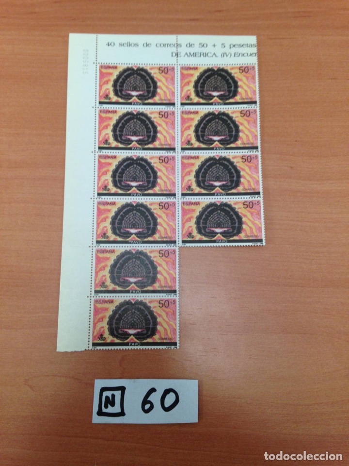 Sellos: Bloque De Sellos - Foto 2