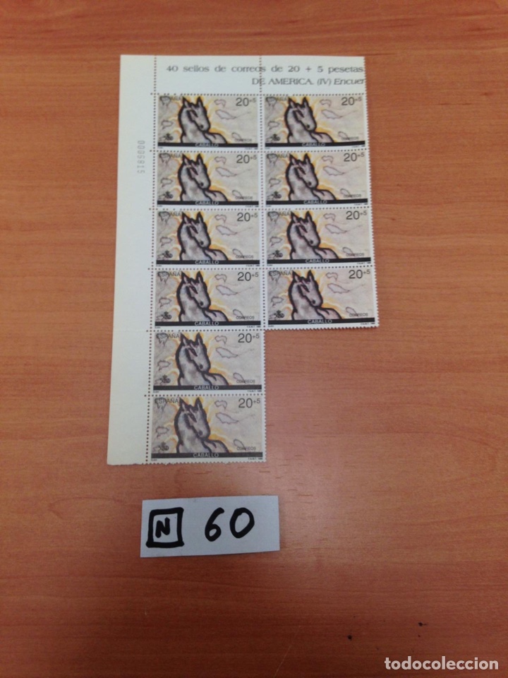 Sellos: Bloque De Sellos - Foto 1