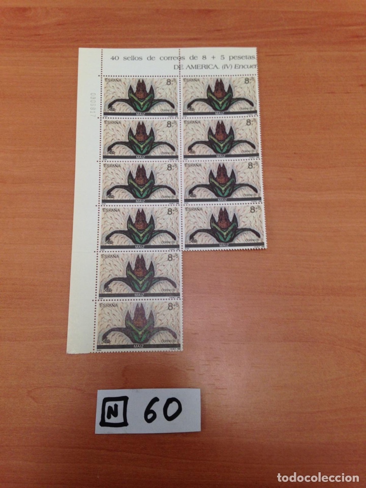 Sellos: Bloque De Sellos - Foto 1