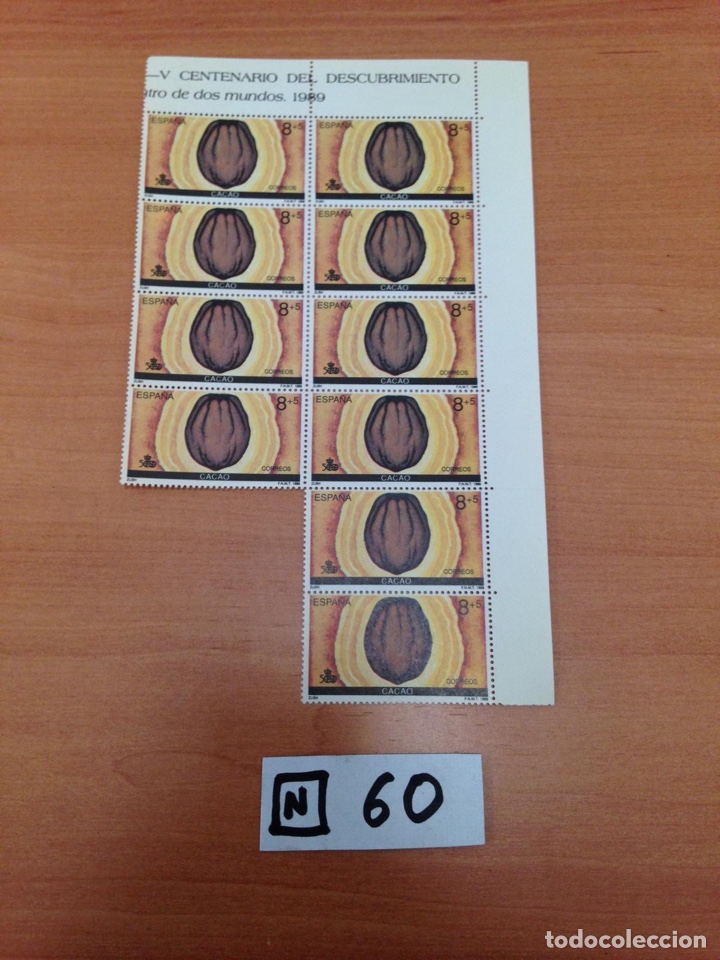 Sellos: Bloque De Sellos - Foto 1