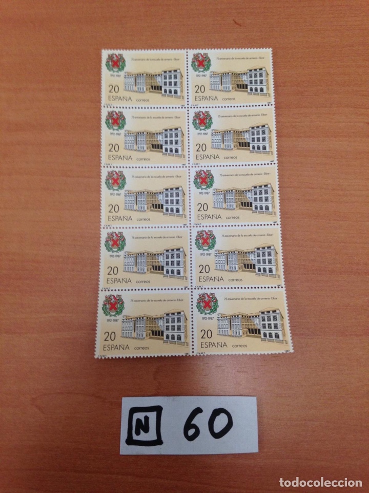 Sellos: Bloque De Sellos - Foto 1