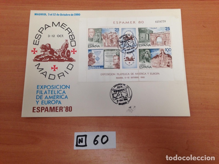 Sellos: Bloque De Sellos - Foto 1