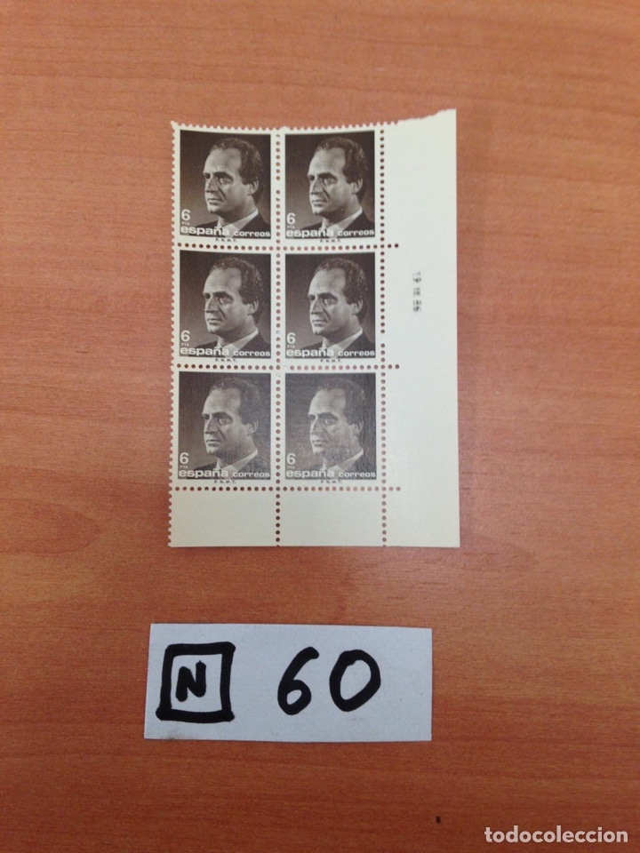 Sellos: Bloque De Sellos - Foto 1