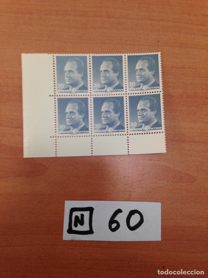 Sellos: Bloque De Sellos - Foto 1