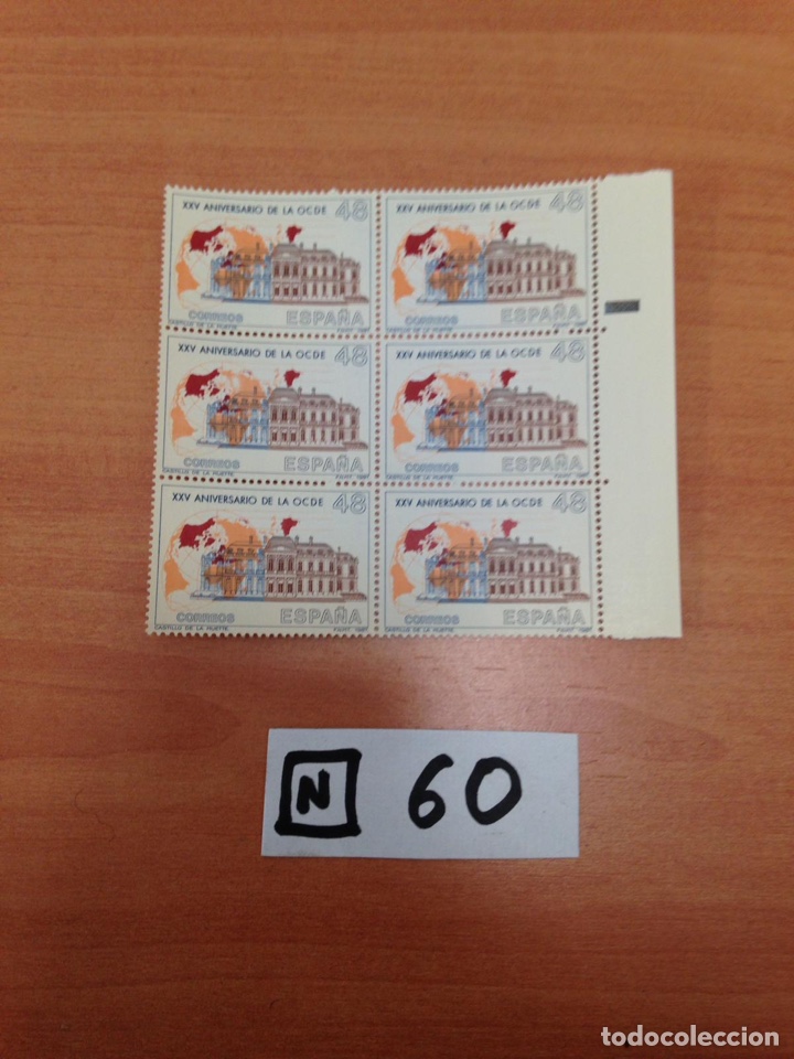 Sellos: Bloque De Sellos - Foto 1