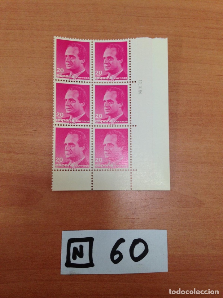 Sellos: Bloque De Sellos - Foto 1