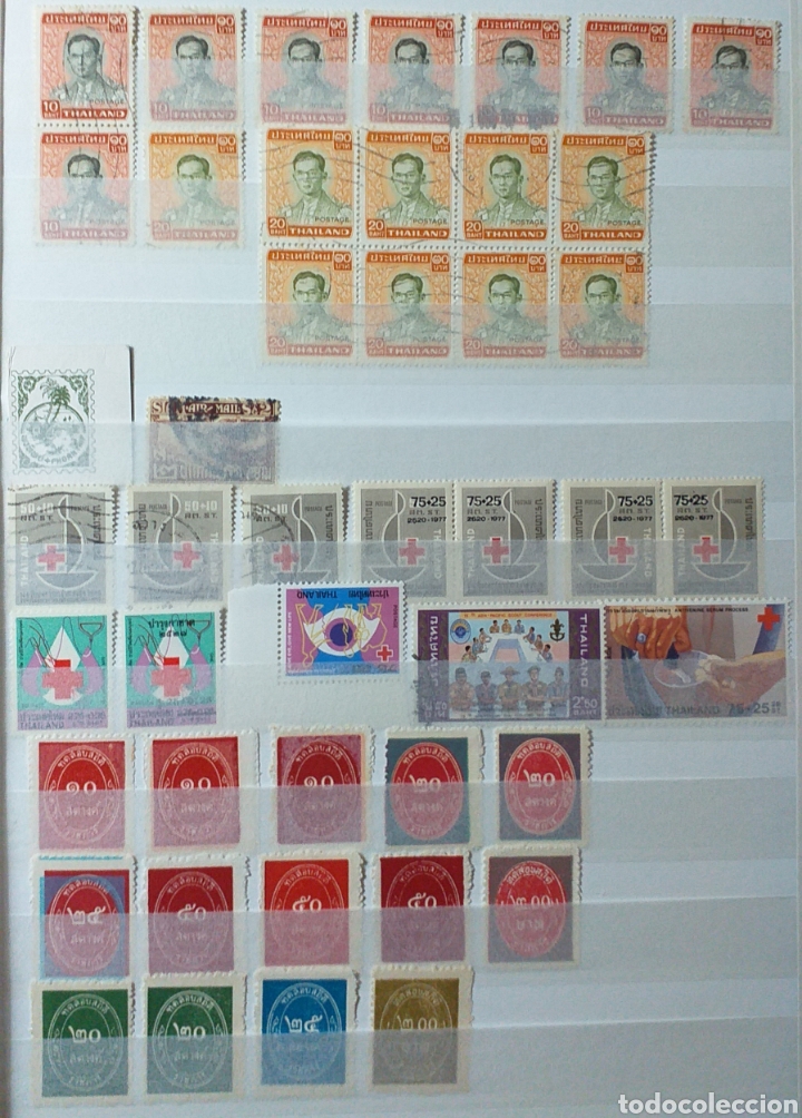 Sellos: Colecci&oacute;n de sellos de Tailandia - Foto 15
