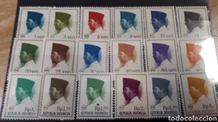 Sellos: SELLOS DE INDONESIA Y260 - Foto 1