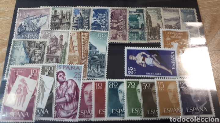 Sellos: LOTE DE SELLOS DE ESPA&Ntilde;A NUEVOS LOT. A 3 - Foto 1