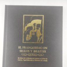 Sellos: EL FRANQUISMO EN SELLOS Y BILLETES EL MUNDO. Lote 276141533