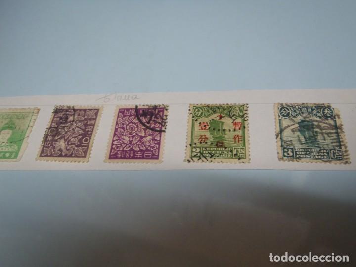 Sellos: LOTE DE SIETE SELLOS DE CHINA - Foto 1