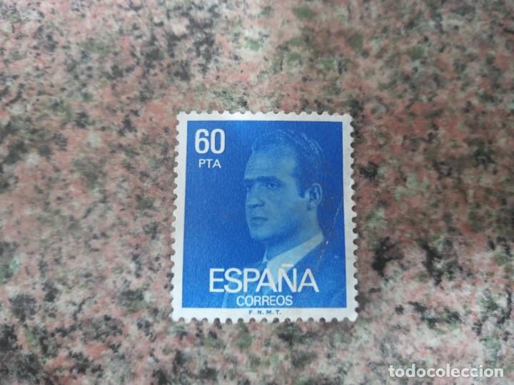 Sellos: LOTE DE SELLOS ESPA&Ntilde;OLES - Foto 7