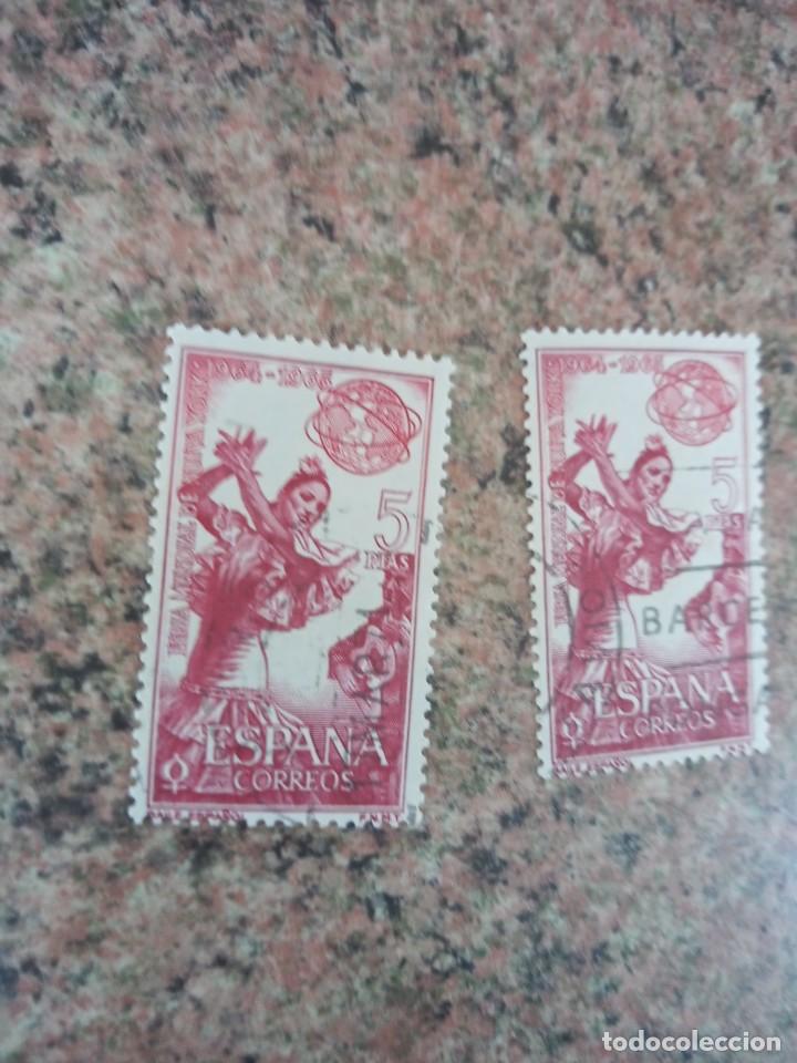 Sellos: LOTE DE SELLOS ESPA&Ntilde;OLES - Foto 19