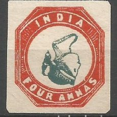 Sellos: INDIA - 1854 - EXCLUSIVO - FOUR ANNAS / INVERTIDO - ÚNICO EN TC. Lote 297781608