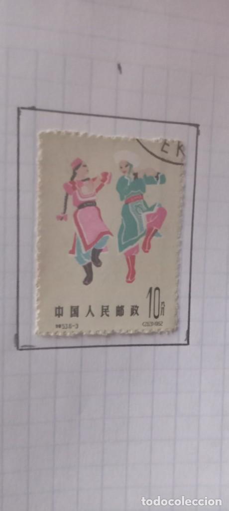 Sellos: Sellos china - Foto 3