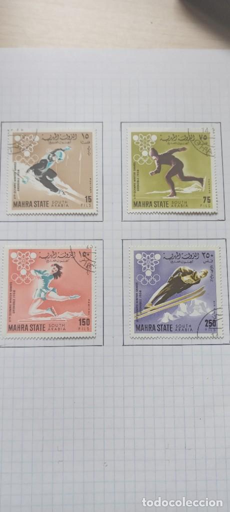 Sellos: Sellos mahara - Foto 2