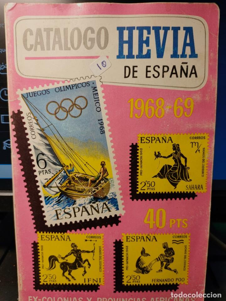 Sellos: CATALOGO HEVIA DE ESPA&Ntilde;A - Foto 1