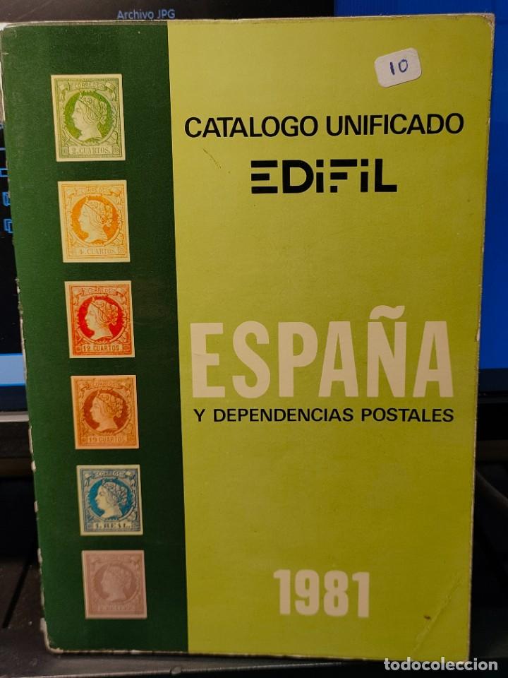 Sellos: Catalogo unificado Unifil - Foto 1