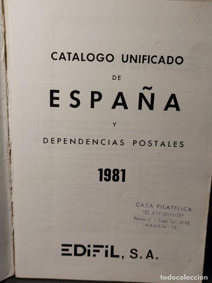 Sellos: Catalogo unificado Unifil - Foto 2
